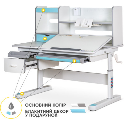 Парта Mealux Florida Multicolor Blue (Evo-52 WG + BL Multicolor)