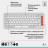 Клавіатура Logitech POP Icon Keys Bluetooth UA Off-White (920-013072)