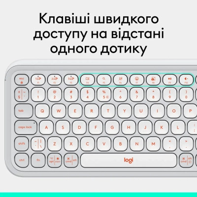 Клавіатура Logitech POP Icon Keys Bluetooth UA Off-White (920-013072)