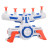 Іграшкова зброя Same Toy Інтерактивна мішень Flying Ball (S3227)