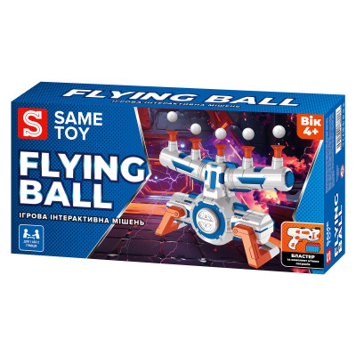 Іграшкова зброя Same Toy Інтерактивна мішень Flying Ball (S3227)