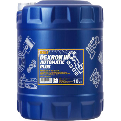 Трансмісійна олива Mannol DEXRON III AUTOMATIC PLUS 10л (MN8206-10)