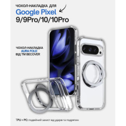 Чохол до мобільного телефона BeCover Aura Fold Google Pixel 9 / 9 Pro / 10 / 10 Pro Transparent (714137)