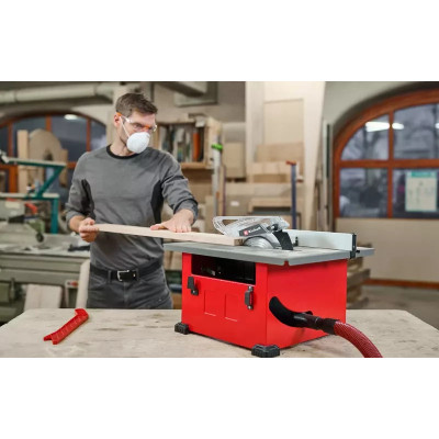 Дискова пила Einhell TC-TS 8, 900-1200Вт, 210мм, 525х440мм (4340426)
