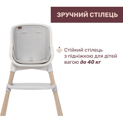 Стілець для годування Chicco Polly Zest Plus світло-сірий (87152.80)