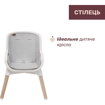 Стілець для годування Chicco Polly Zest Plus світло-сірий (87152.80)