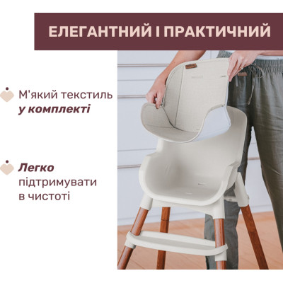 Стілець для годування Chicco Polly Zest Plus світло-сірий (87152.80)