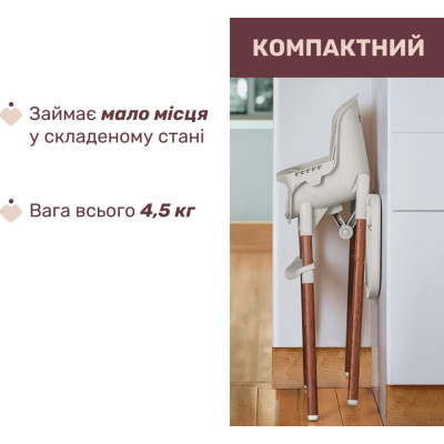 Стілець для годування Chicco Polly Zest Plus світло-сірий (87152.80)