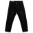 Джинси дитячі Sercino базові (19013-116B-black)