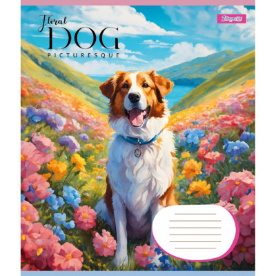 Зошит 1 вересня Floral dog А5 24 аркушів лінія (767027)
