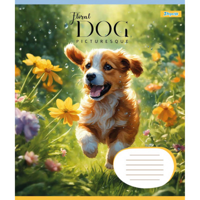 Зошит 1 вересня Floral dog А5 24 аркушів лінія (767027)