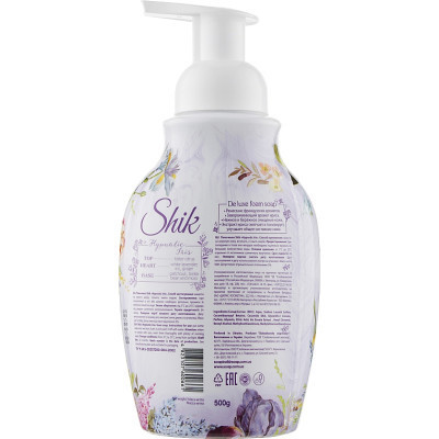 Мило-пінка Shik Hypnotic Iris 500 г (4823107600661)