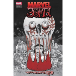 Комікс Marvel Зомбі: Чорне. Біле. Кров. Випуск 3/3 Varvar Publishing (9786170995629)