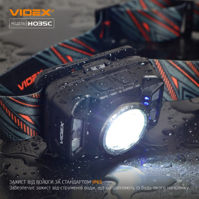 Ліхтар Videx 410Lm 5000K (VLF-H035C)