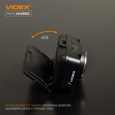Ліхтар Videx 410Lm 5000K (VLF-H035C)