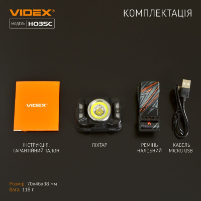Ліхтар Videx 410Lm 5000K (VLF-H035C)