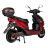 Електроскутер Atlas Eagle Box 2000W Lithium Red (4024)