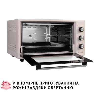 Електропіч Perfelli MIRAGE 48 IVORY