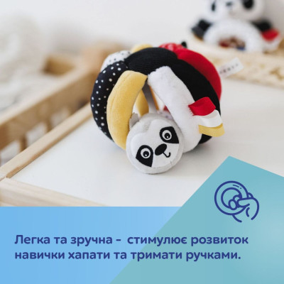 Брязкальце Canpol м&#039;ячик з пищалкою BabiesBoo (68/089)