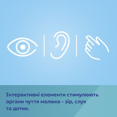 Брязкальце Canpol м&#039;ячик з пищалкою BabiesBoo (68/089)