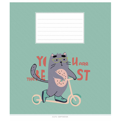Зошит Школярик Cute copybook 12 аркушів лінія (012-3212L)