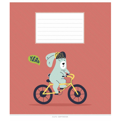 Зошит Школярик Cute copybook 12 аркушів лінія (012-3212L)