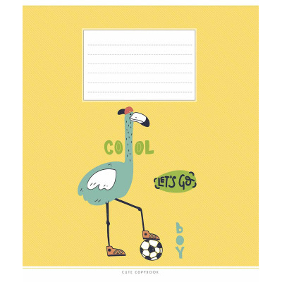Зошит Школярик Cute copybook 12 аркушів лінія (012-3212L)
