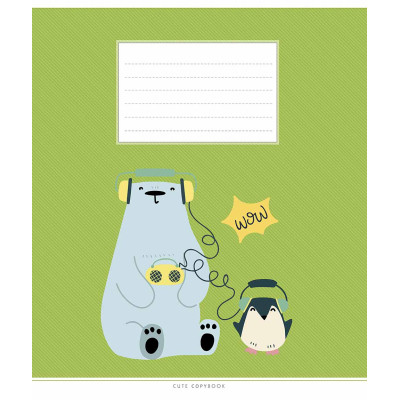 Зошит Школярик Cute copybook 12 аркушів лінія (012-3212L)