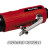 Гравер Einhell TC-PP 220 пневмо, 6.3 бар, 142 л/хв, 278 мм, 0.61 кг (4138540)