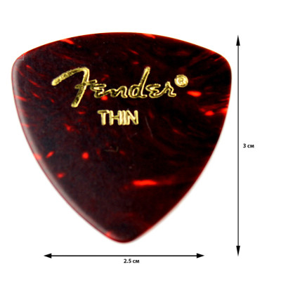 Медіатор Fender Shell Thin 12 шт. (228173)