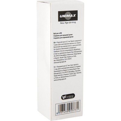 Стержень кульковий Unimax Tek Fusion 0.7 мм 118 мм Синій (UXB-10 000-02)
