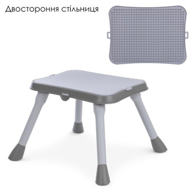 Стілець для годування Bambi M 5672-11 grey