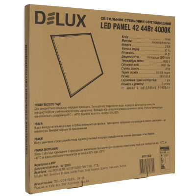 Світильник Delux LED PANEL 42 44W 4000K бел (595*595) (90021223)