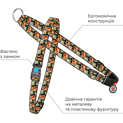 Шлея для собак WAUDOG Nylon з QR паспортом швидкознімна &quot;Гламурні черепи&quot; M (5435)
