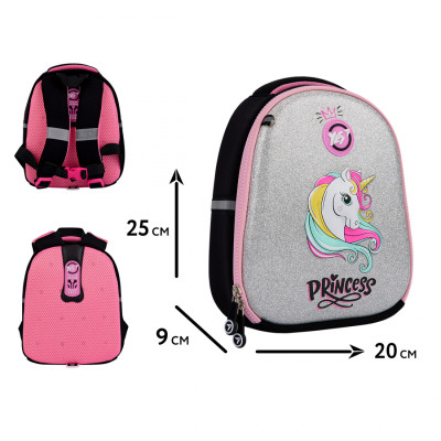 Рюкзак дитячий Yes Unicorn Princess K-33 (550016)