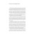 Книга War for reality. How to win in the world of fakes, truths and communities #книголав (9786178286385)