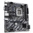 Материнська плата GIGABYTE H810M S2H