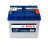 Акумулятор автомобільний Bosch 60А (0 092 S40 240)