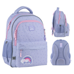 Рюкзак шкільний GoPack Education 182M Keep Going (GO25-182M-3)