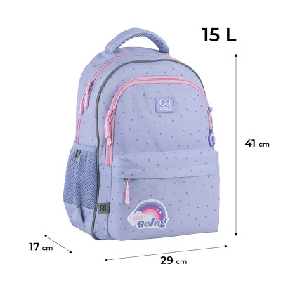 Рюкзак шкільний GoPack Education 182M Keep Going (GO25-182M-3)