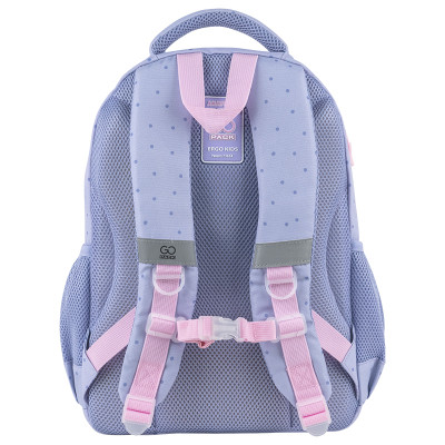 Рюкзак шкільний GoPack Education 182M Keep Going (GO25-182M-3)