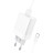Зарядний пристрій BOROFONE BA47A Mighty speed single port QC3.0 3A + Type-C cable White (BA47ACW)
