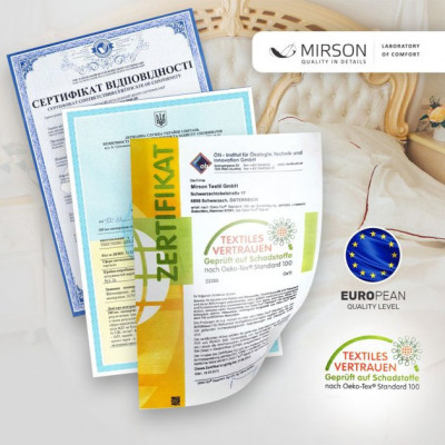 Постільна білизна MirSon Бязь Premium 17-0126 Lerdes 200х220 (2200001611511)