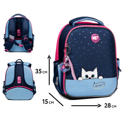 Портфель Yes Meow-Meow H-100 (559845)