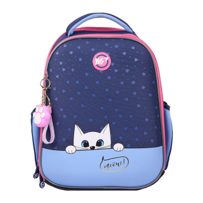 Портфель Yes Meow-Meow H-100 (559845)