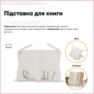 Парта з кріслом ErgoKids TH-330 W/PN + Y-208 KP