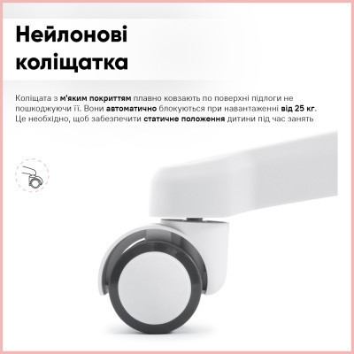 Парта з кріслом ErgoKids TH-330 W/PN + Y-208 KP