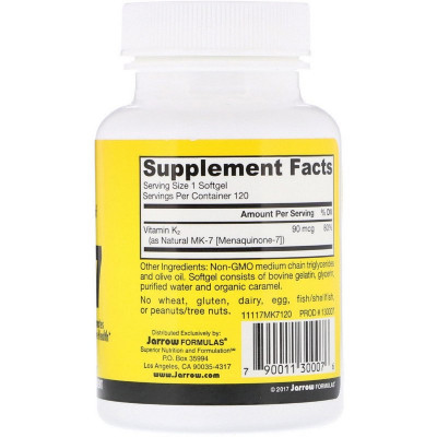 Вітамін Jarrow Formulas Вітамін K2 в формі MK-7, 90 мкг, MK-7, Vitamin K2 as MK-7, 1 (JRW-30007)