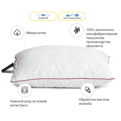Подушка MirSon Eco Jojoba №617 з евкаліптом Середня 40х60 см (2200000851871)