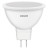 Лампочка Osram LED VALUE, MR16, 7W, 4000K, GU5.3 (4058075689343)
